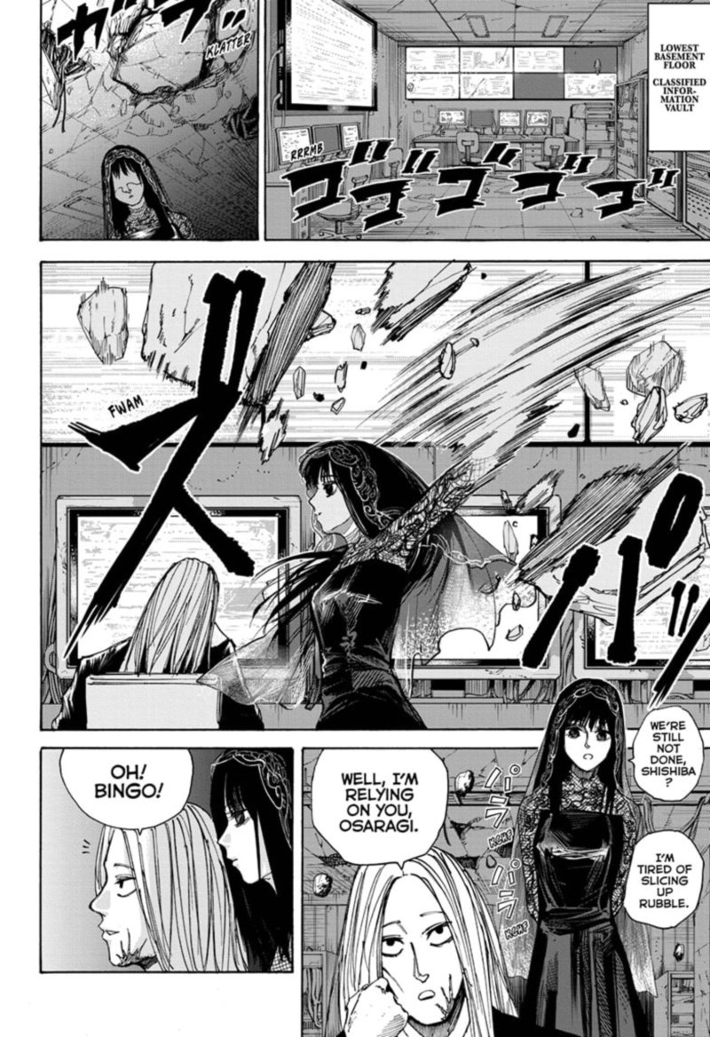 Chapter 31 See - Page 15